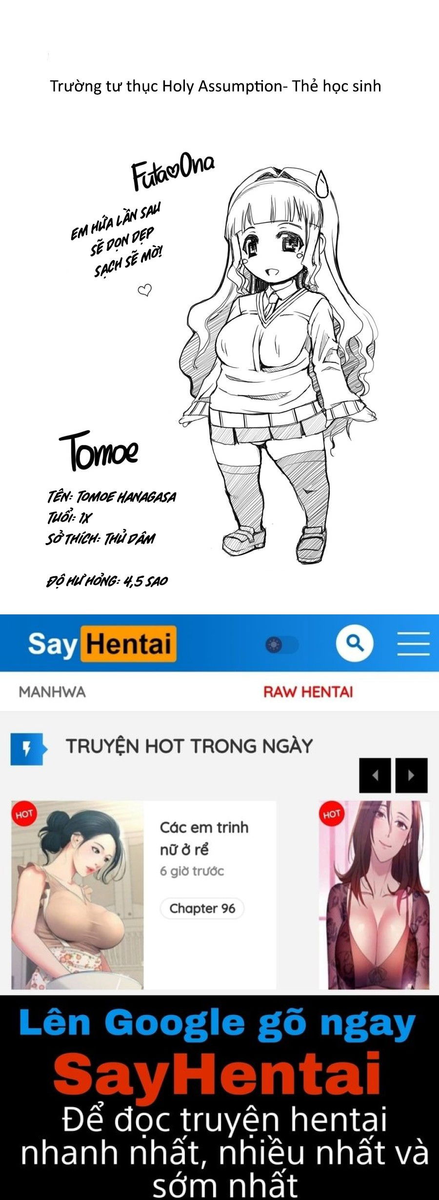 futa-ona-chap-4-24 integer