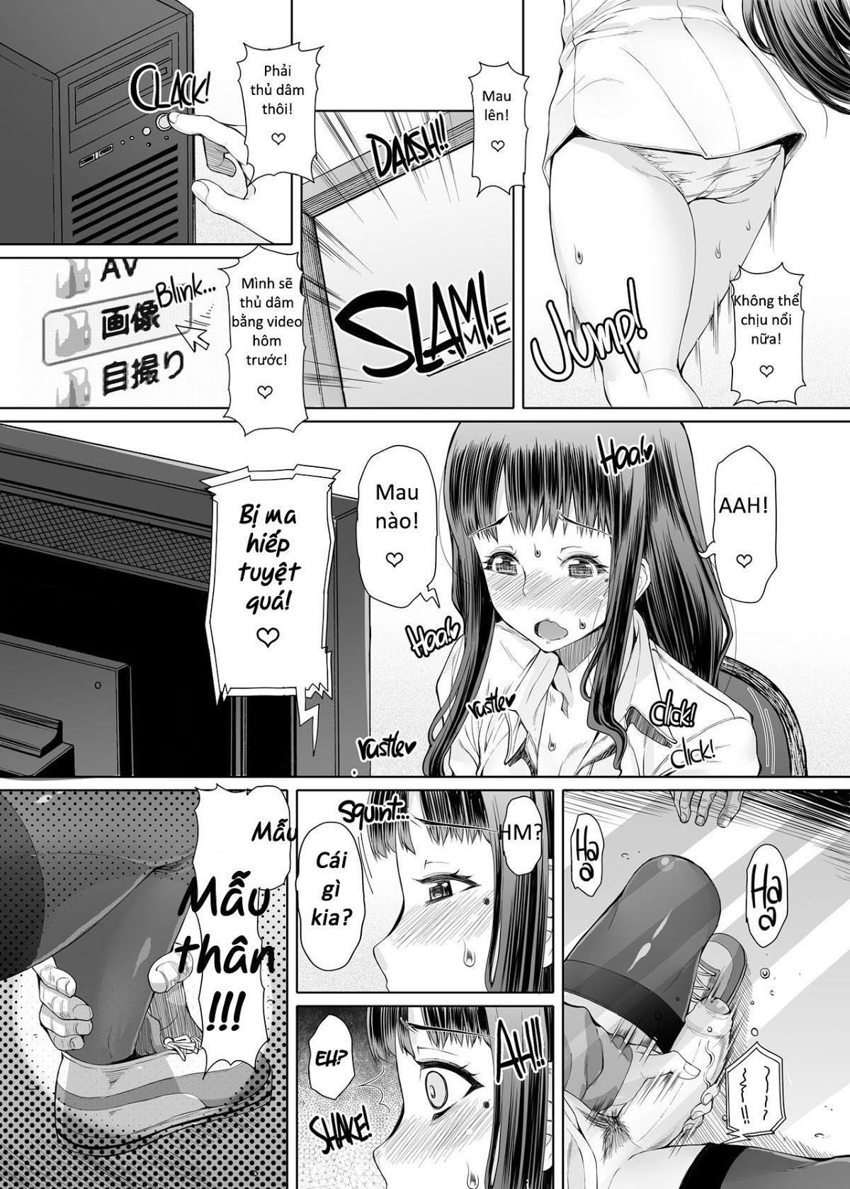 futa-ona-chap-5-21 integer