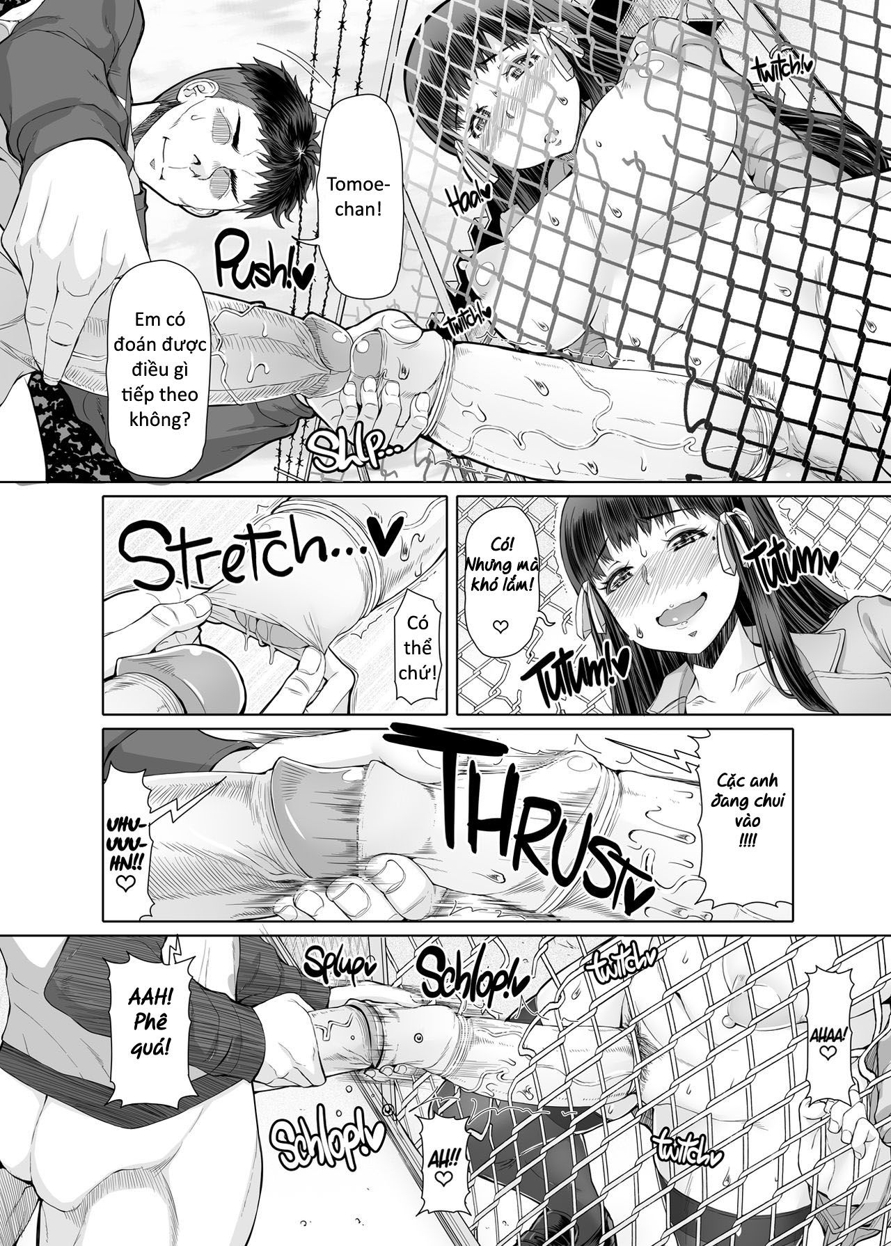 futa-ona-chap-7-11 integer