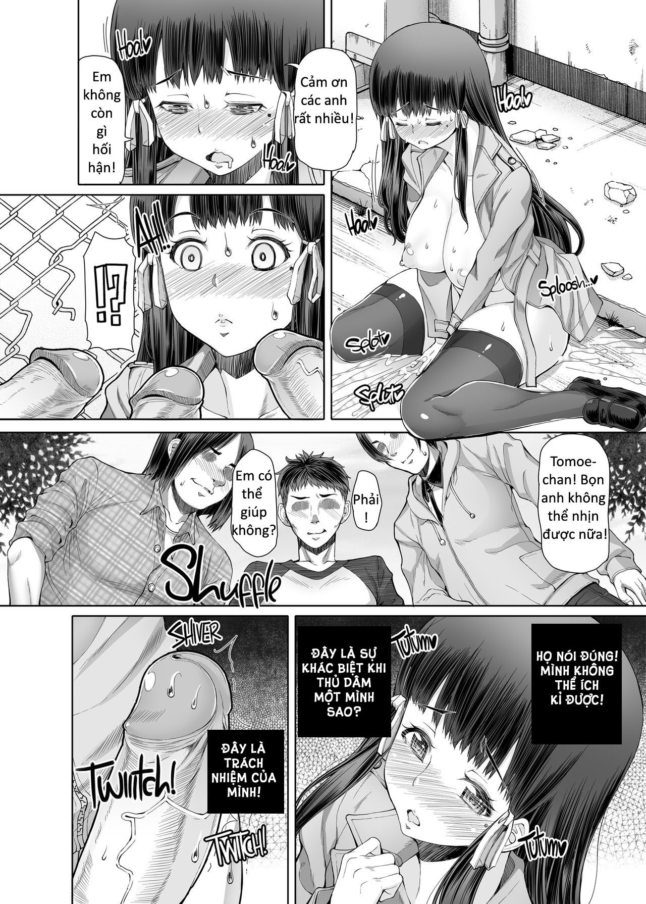 futa-ona-chap-7-17 integer