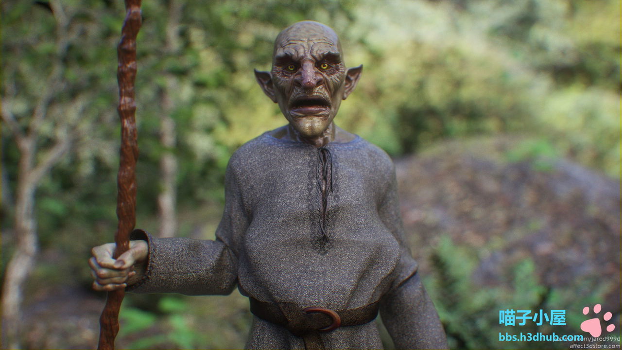 elf-slave-chap-2-2 integer