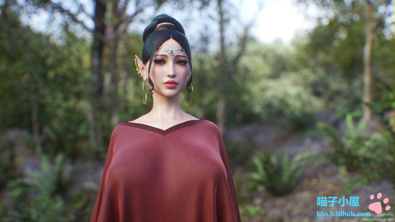 elf-slave-chap-2-4 integer