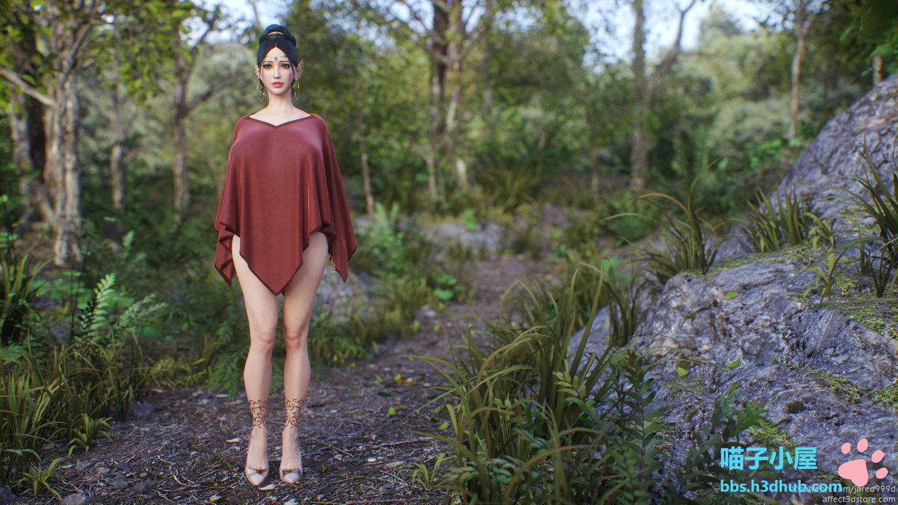 elf-slave-chap-2-5 integer