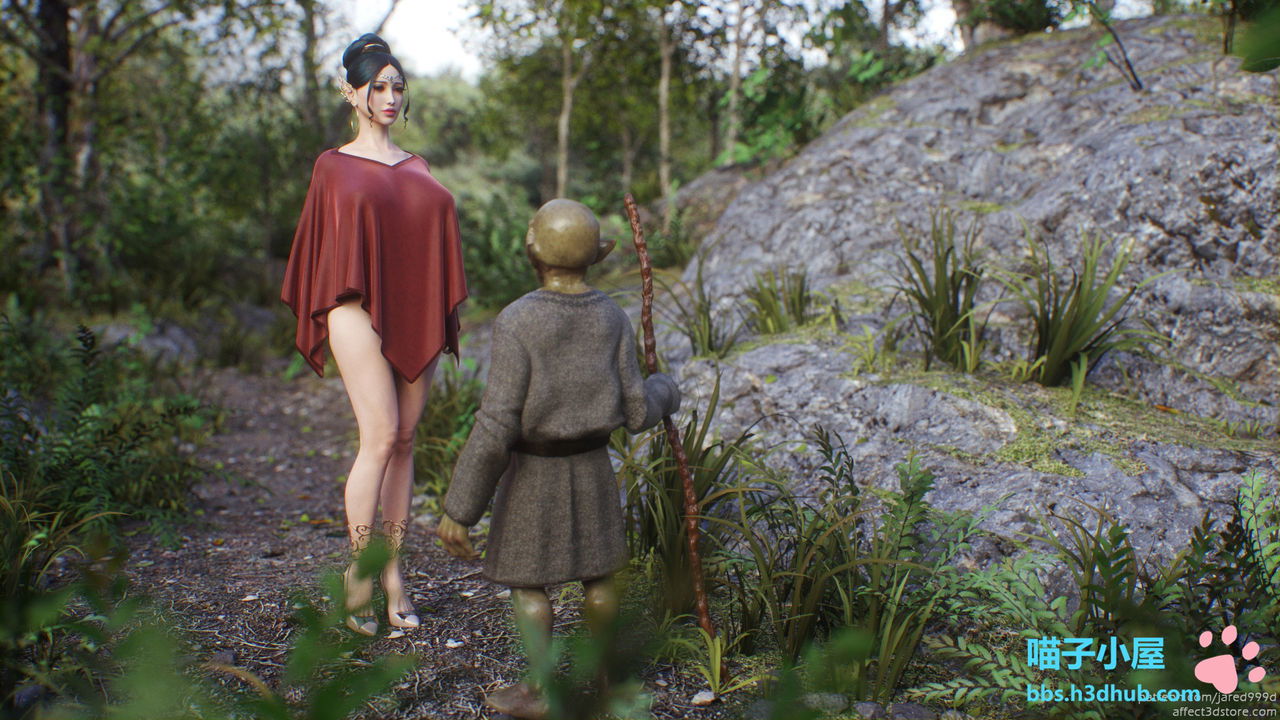 elf-slave-chap-2-6 integer