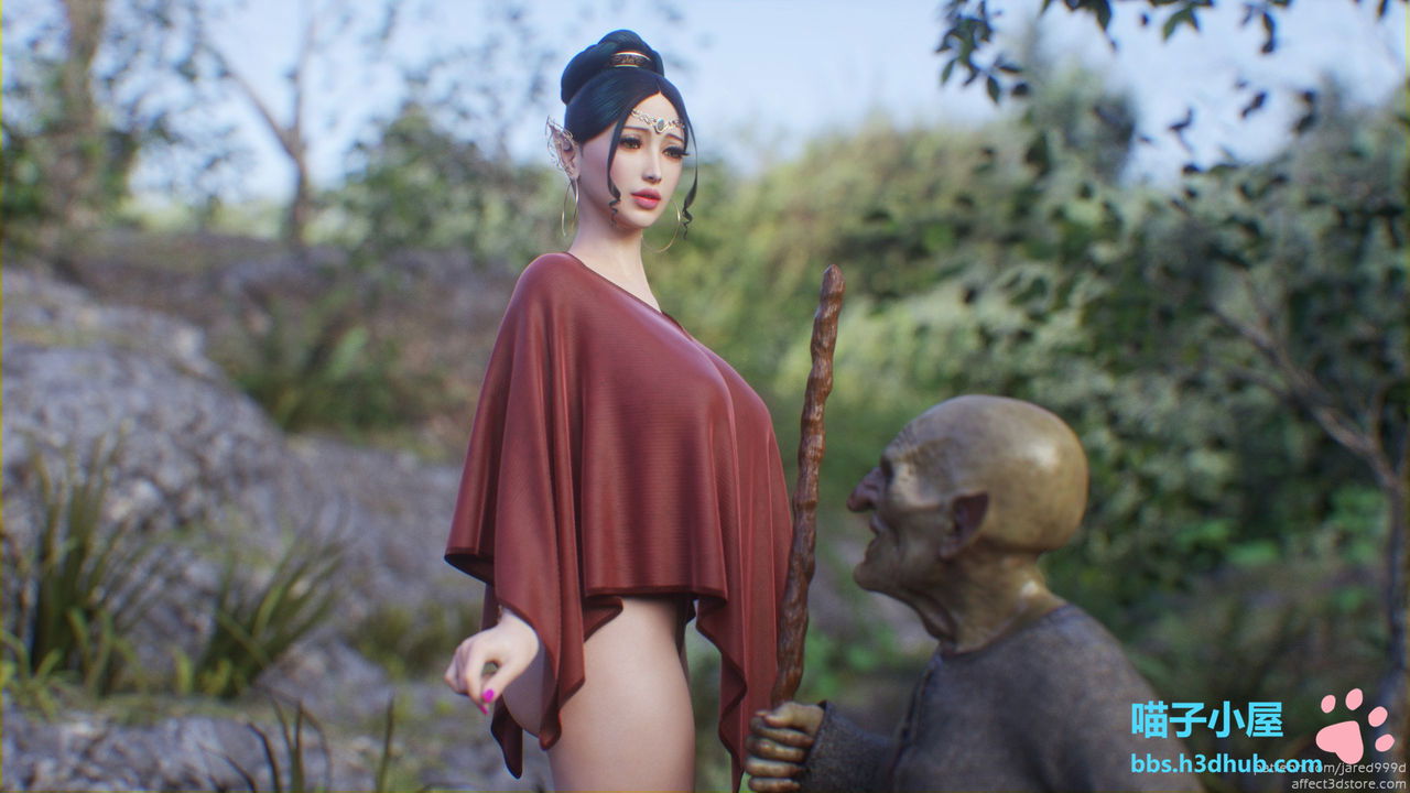 elf-slave-chap-2-11 integer