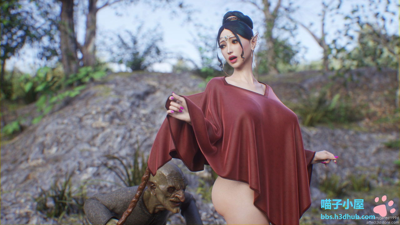 elf-slave-chap-2-13 integer