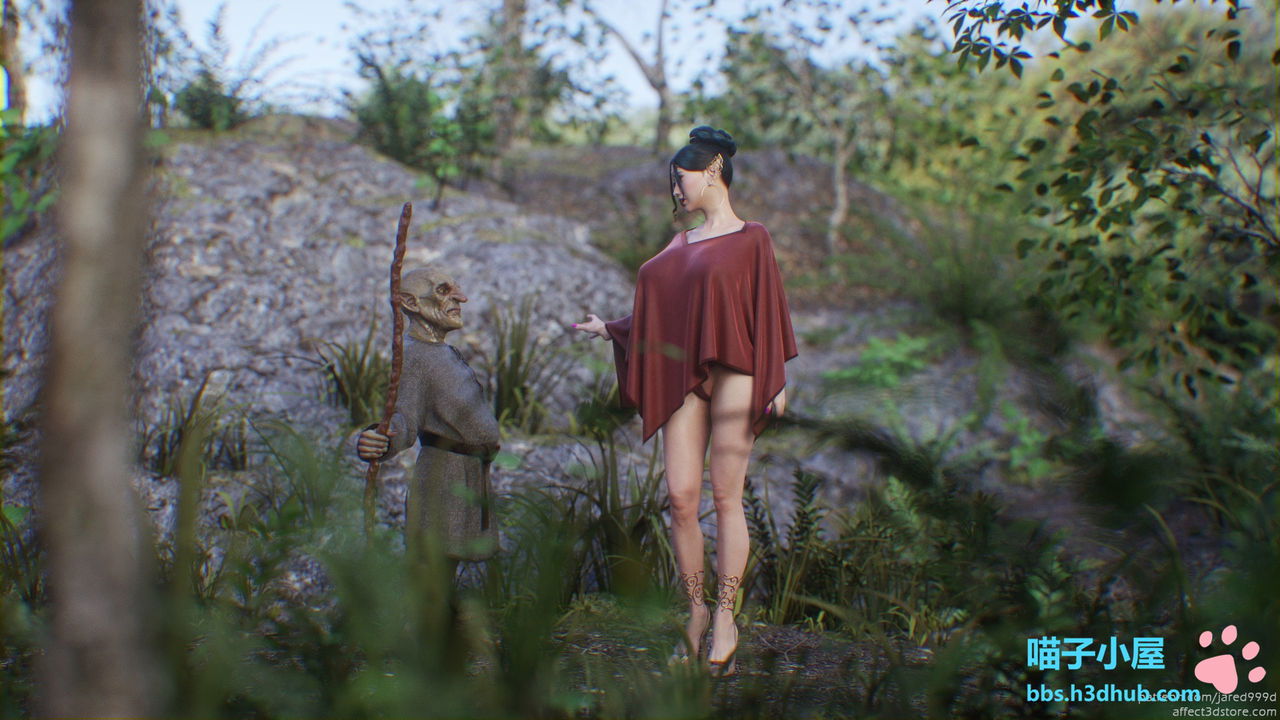 elf-slave-chap-2-16 integer