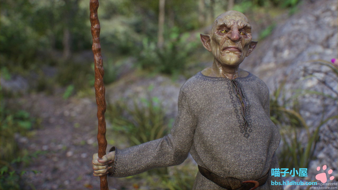 elf-slave-chap-2-17 integer