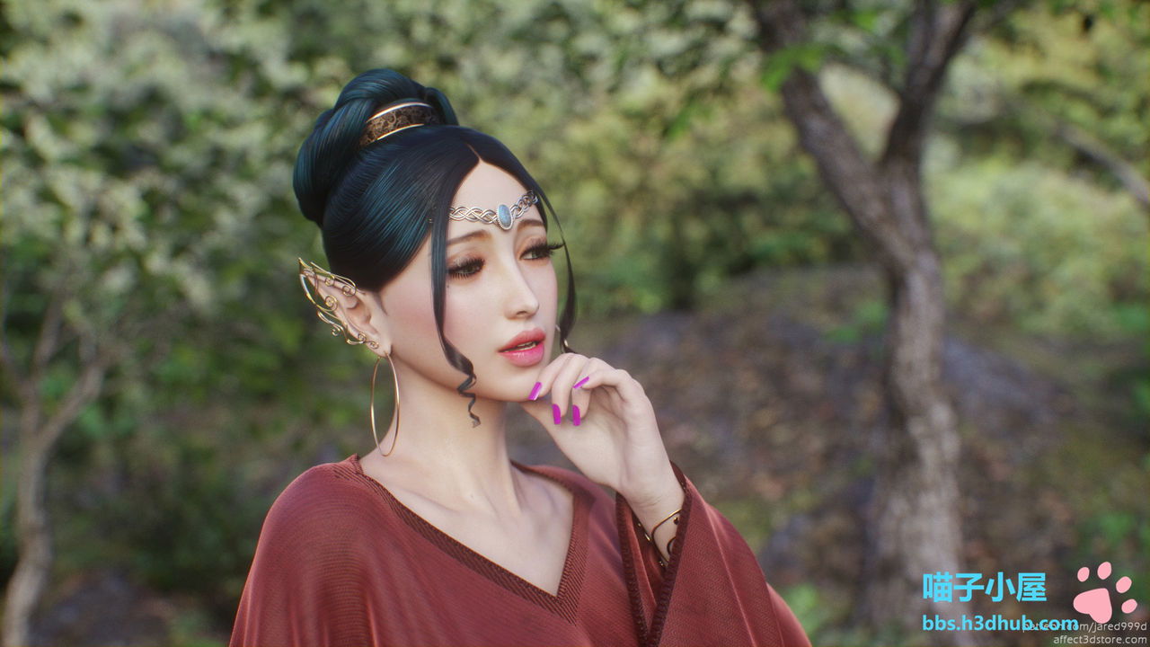 elf-slave-chap-2-18 integer