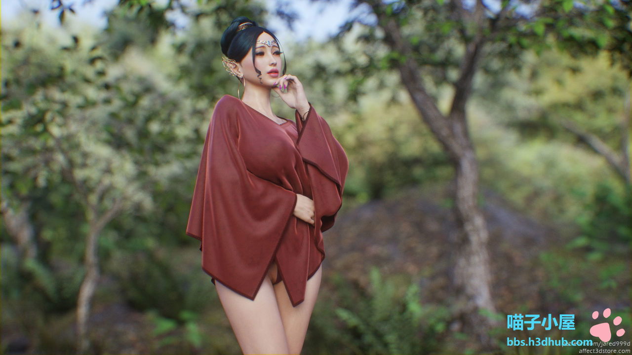 elf-slave-chap-2-19 integer