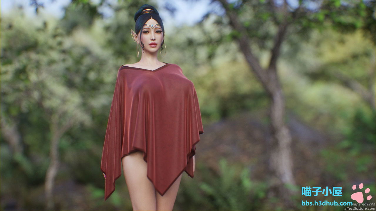 elf-slave-chap-2-20 integer