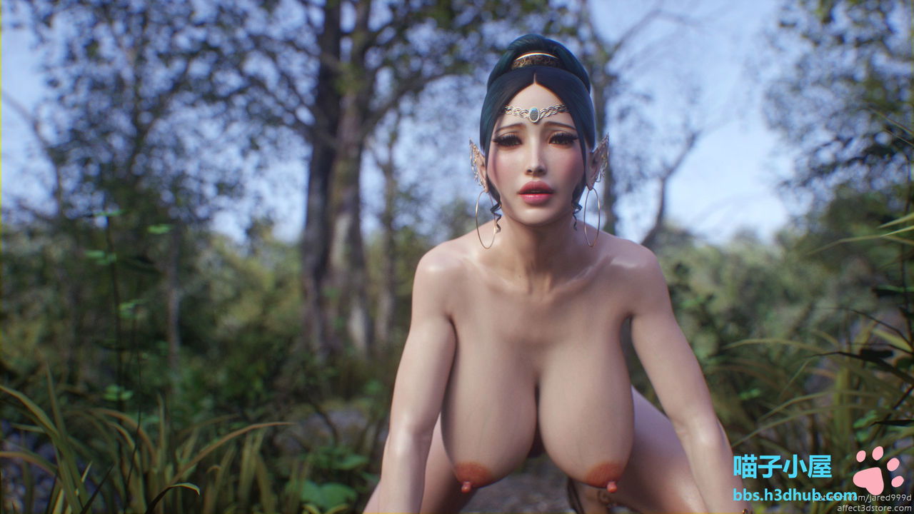 elf-slave-chap-2-37 integer