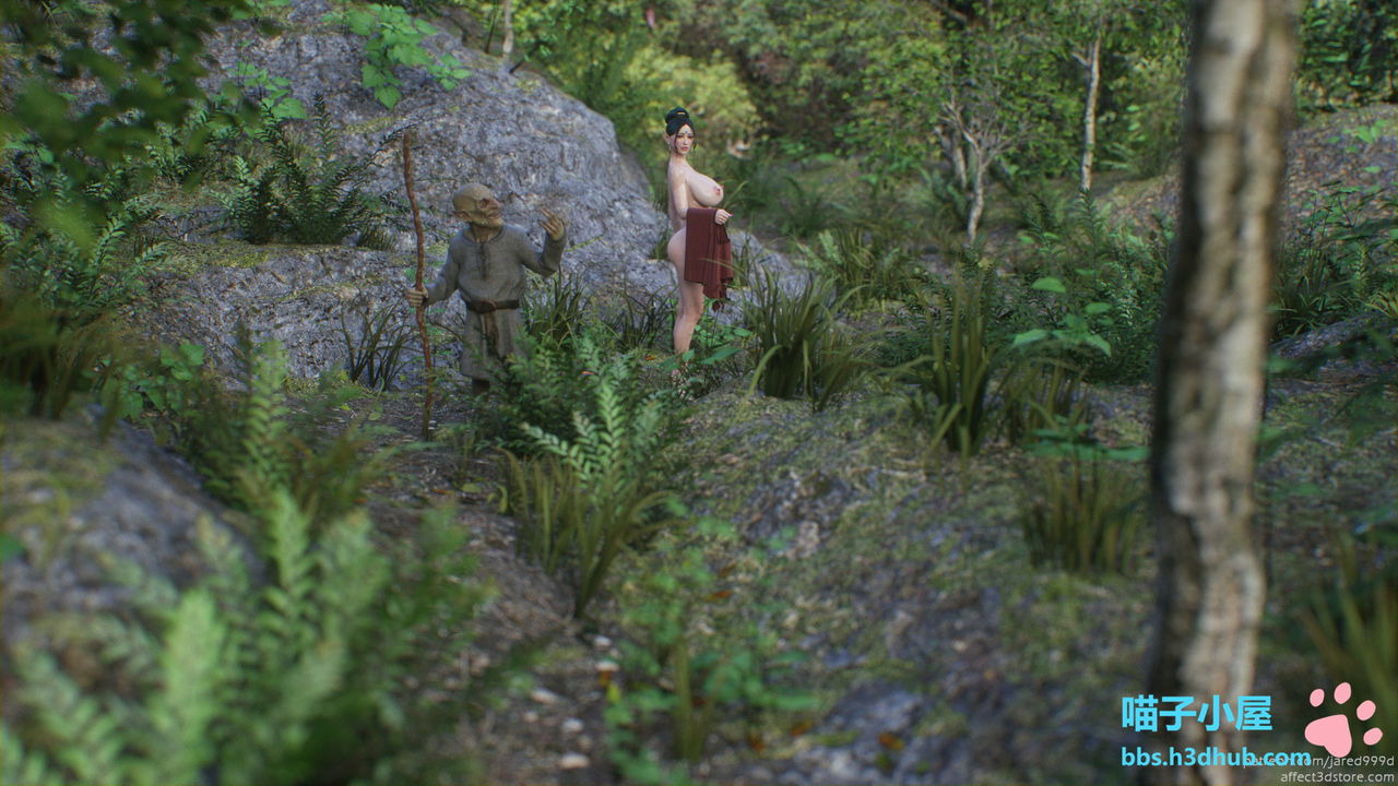 elf-slave-chap-2-61 integer