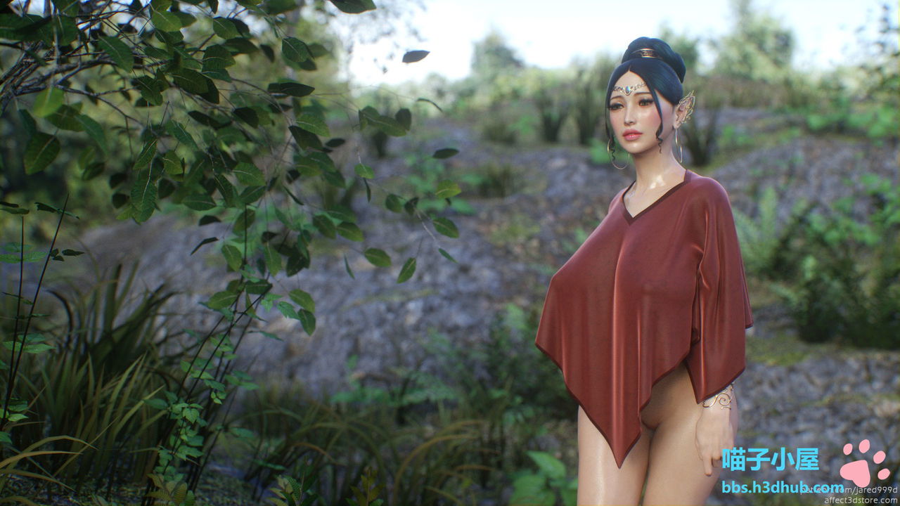 elf-slave-chap-2-63 integer