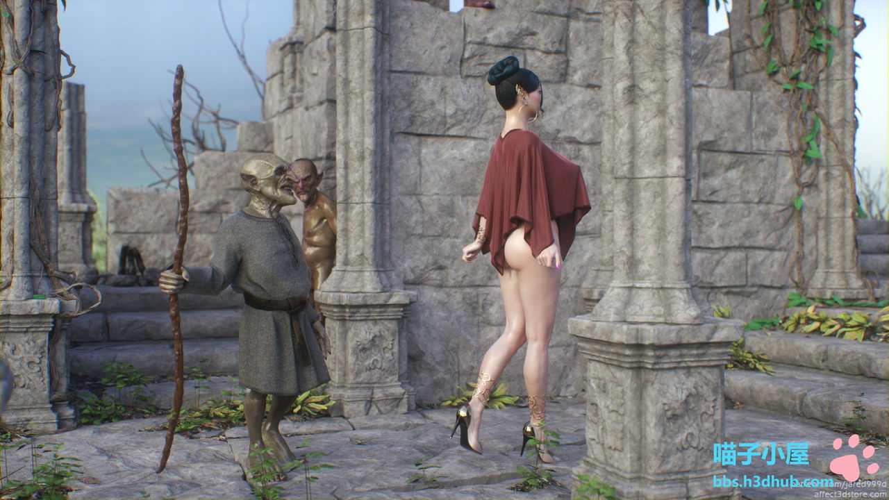 elf-slave-chap-2-70 integer