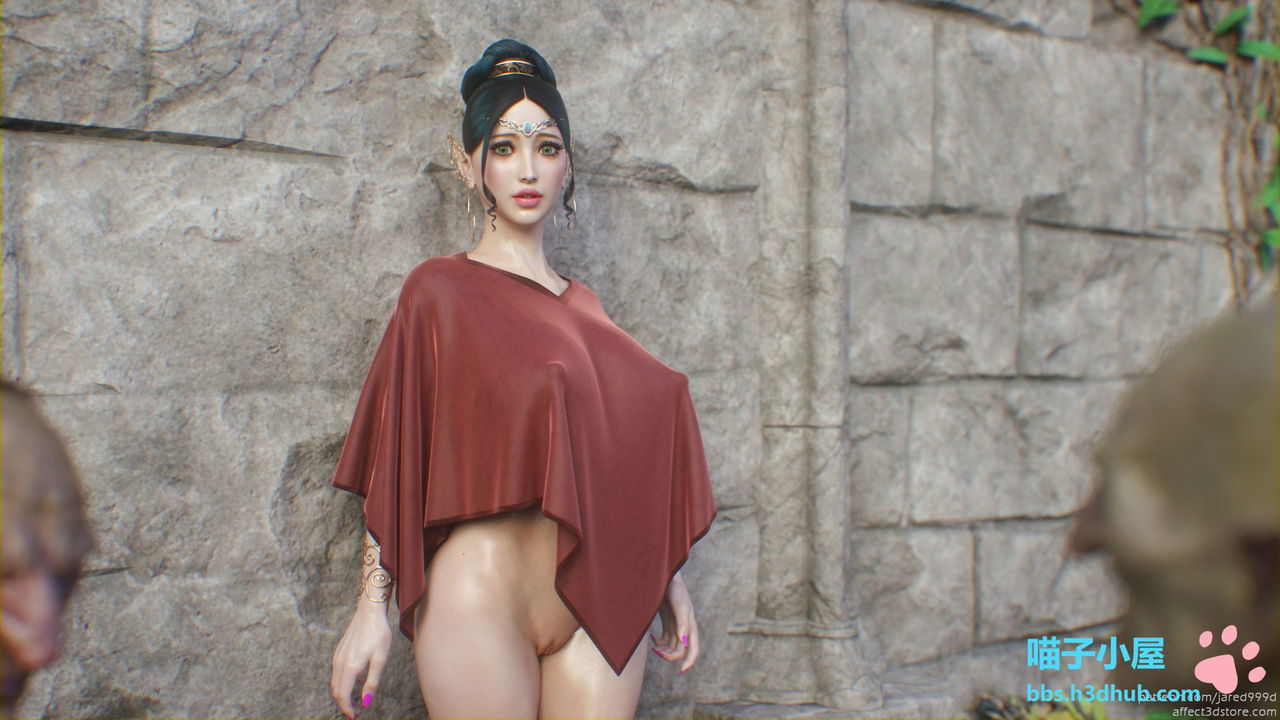 elf-slave-chap-2-75 integer