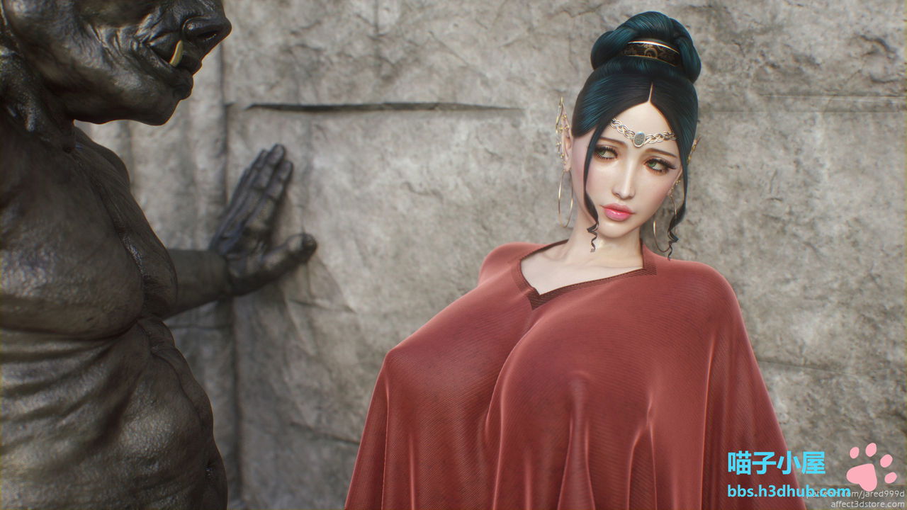 elf-slave-chap-2-79 integer