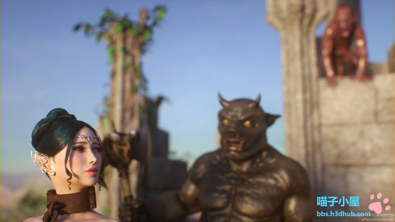 elf-slave-chap-2-134 integer