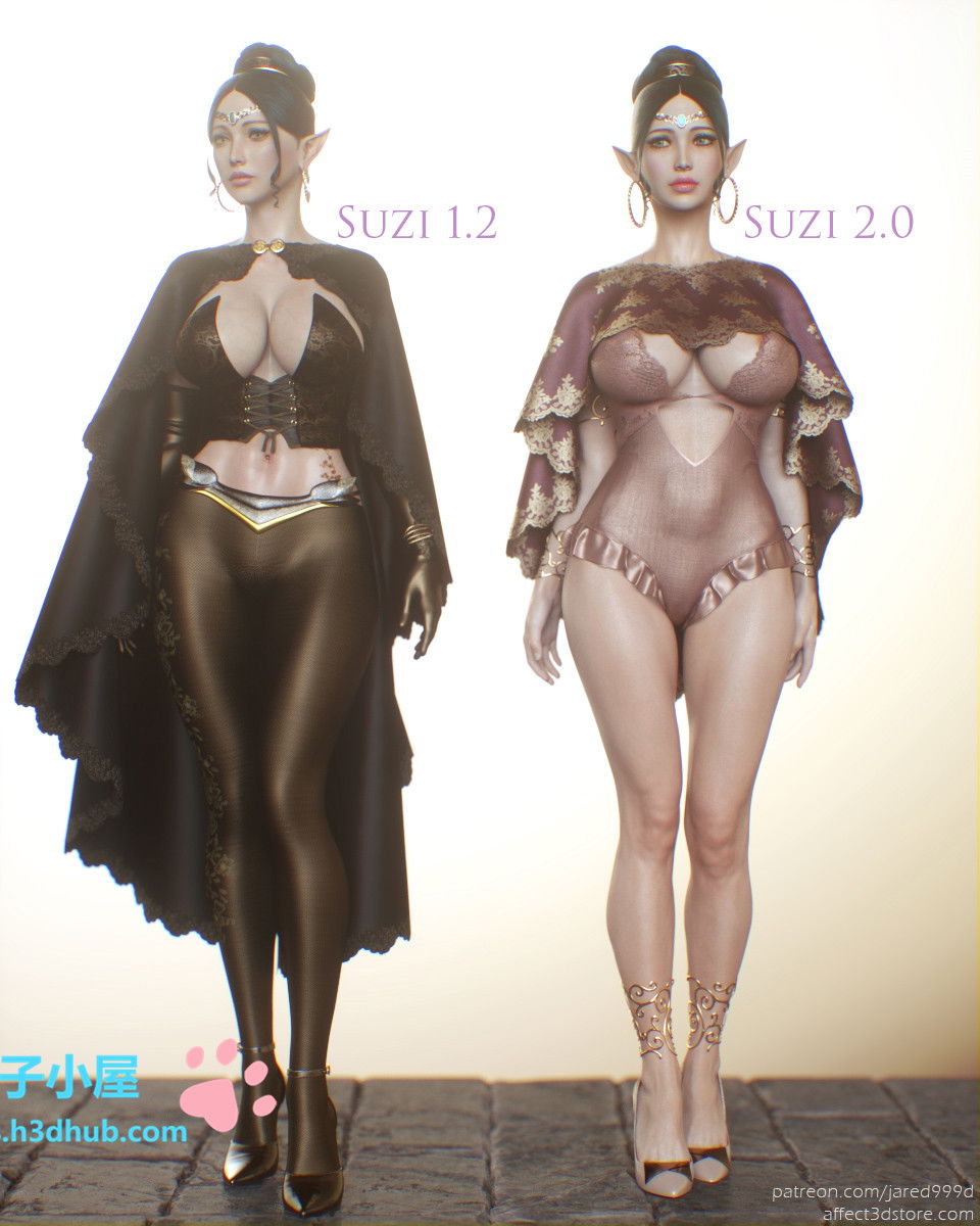 elf-slave-chap-2-144 integer