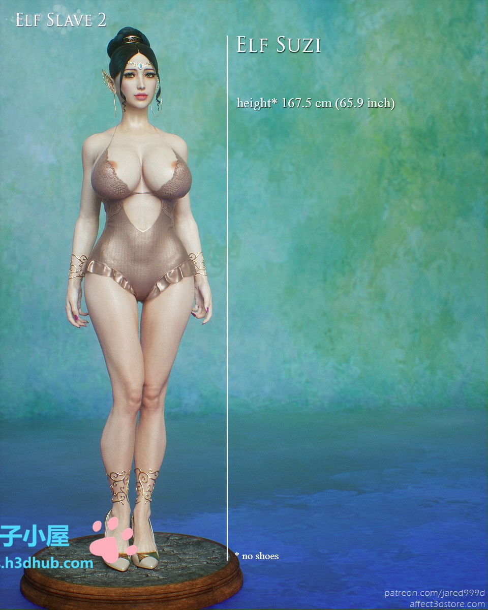 elf-slave-chap-2-162 integer