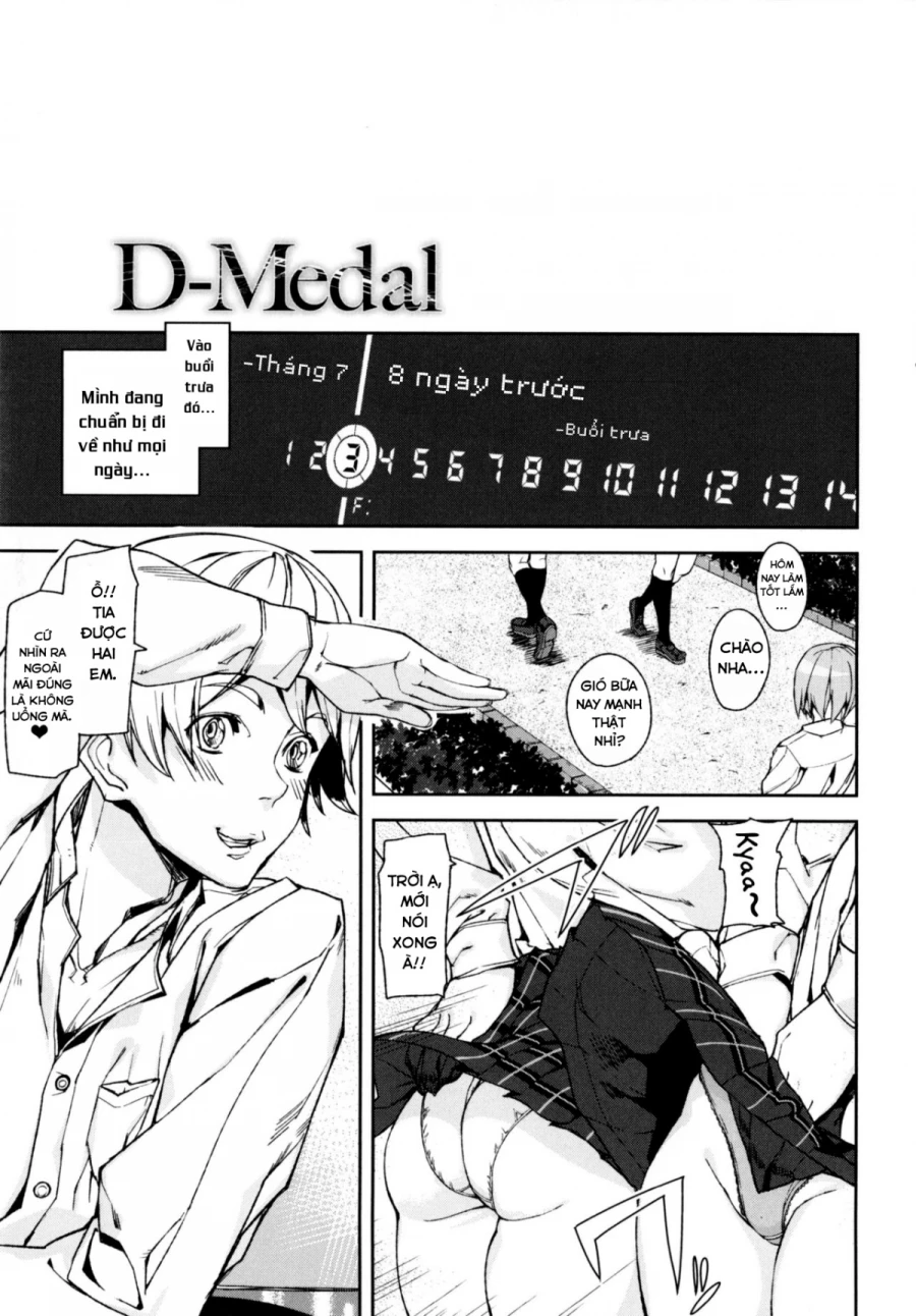 d-medal-chap-1-4 integer