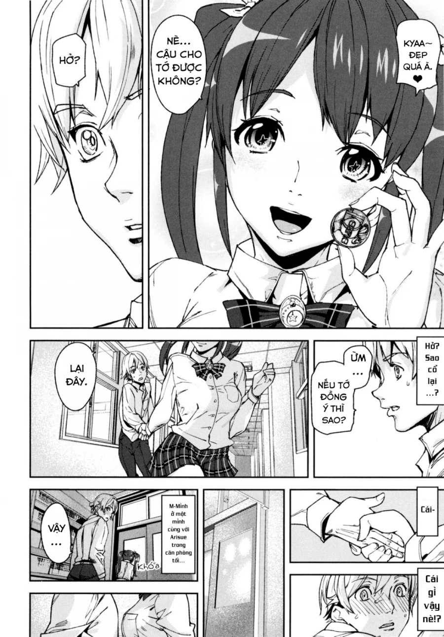 d-medal-chap-1-11 integer