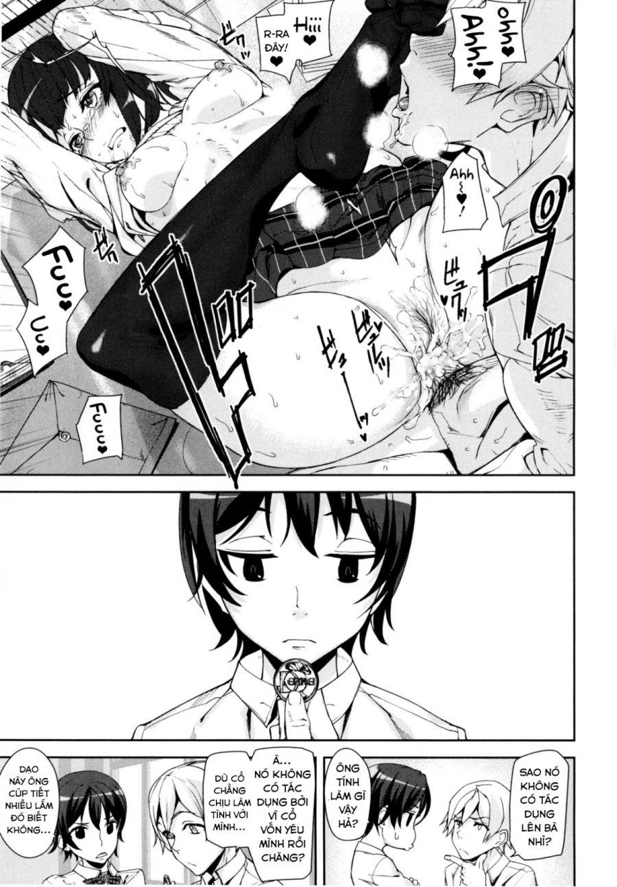 d-medal-chap-1-28 integer