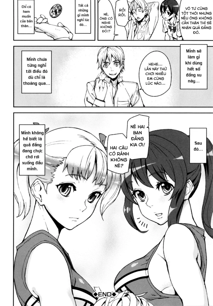 d-medal-chap-1-29 integer