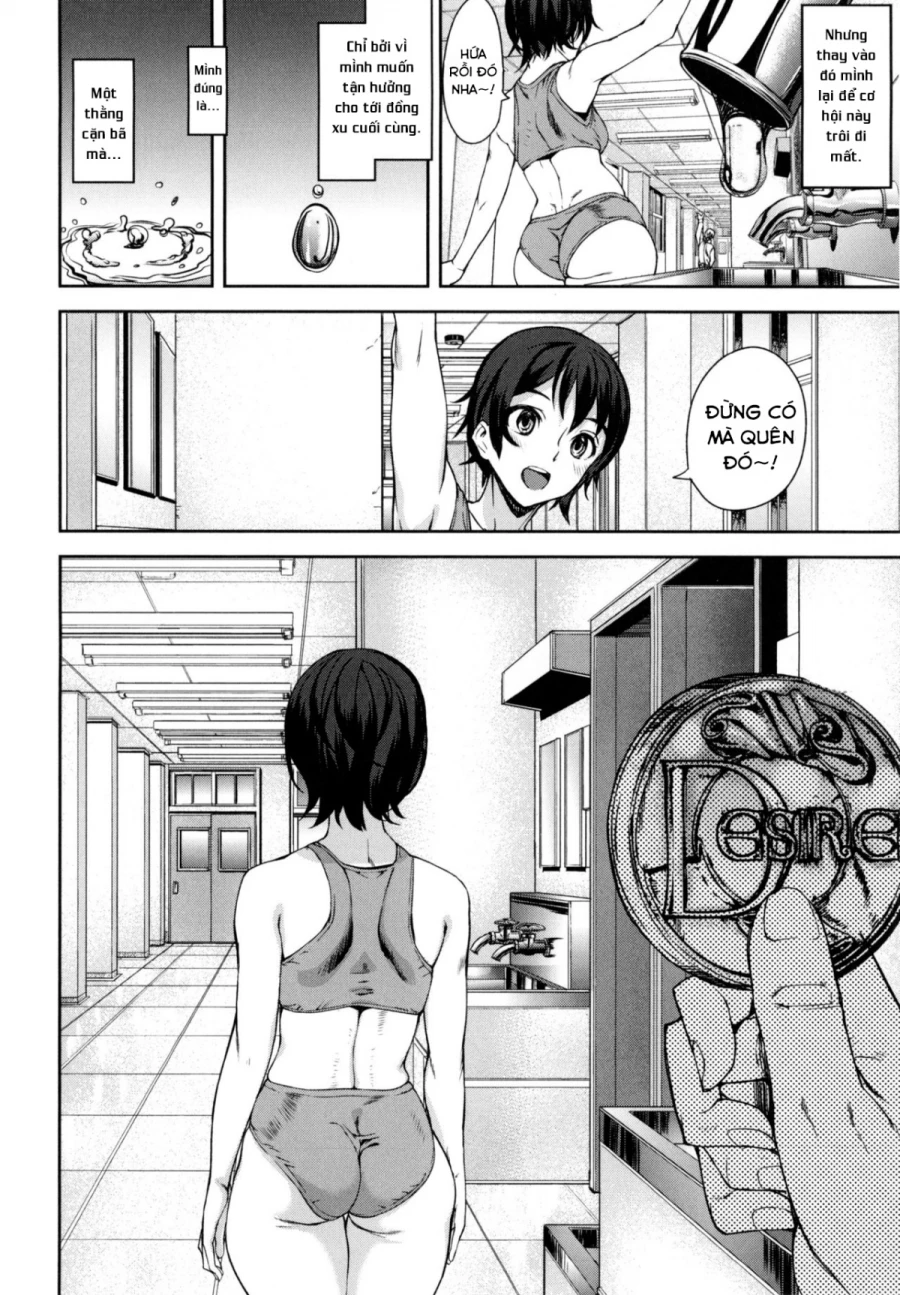 d-medal-chap-2-11 integer