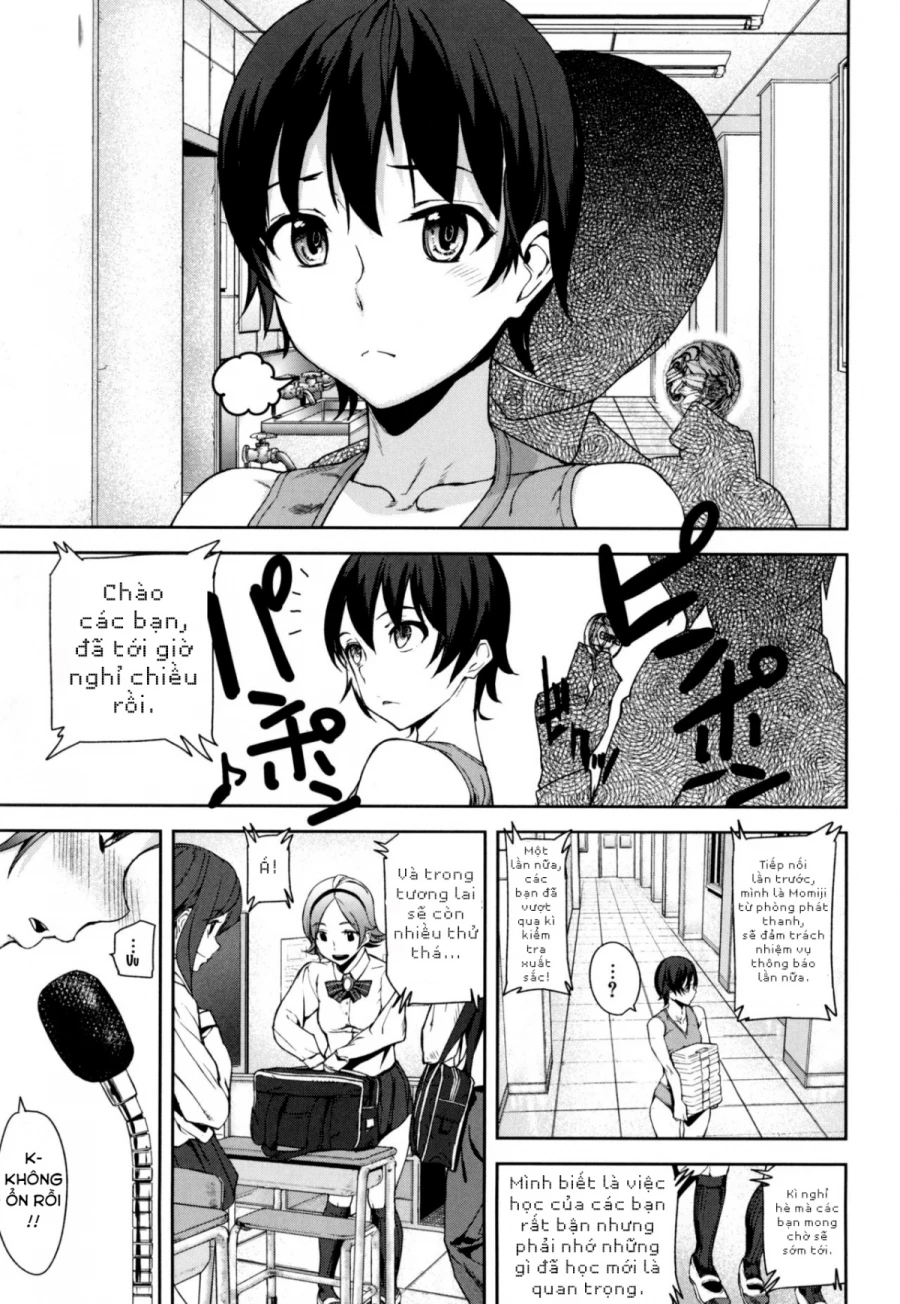 d-medal-chap-2-18 integer