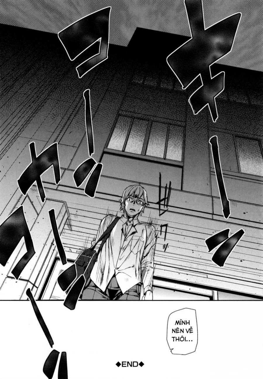 d-medal-chap-2-25 integer