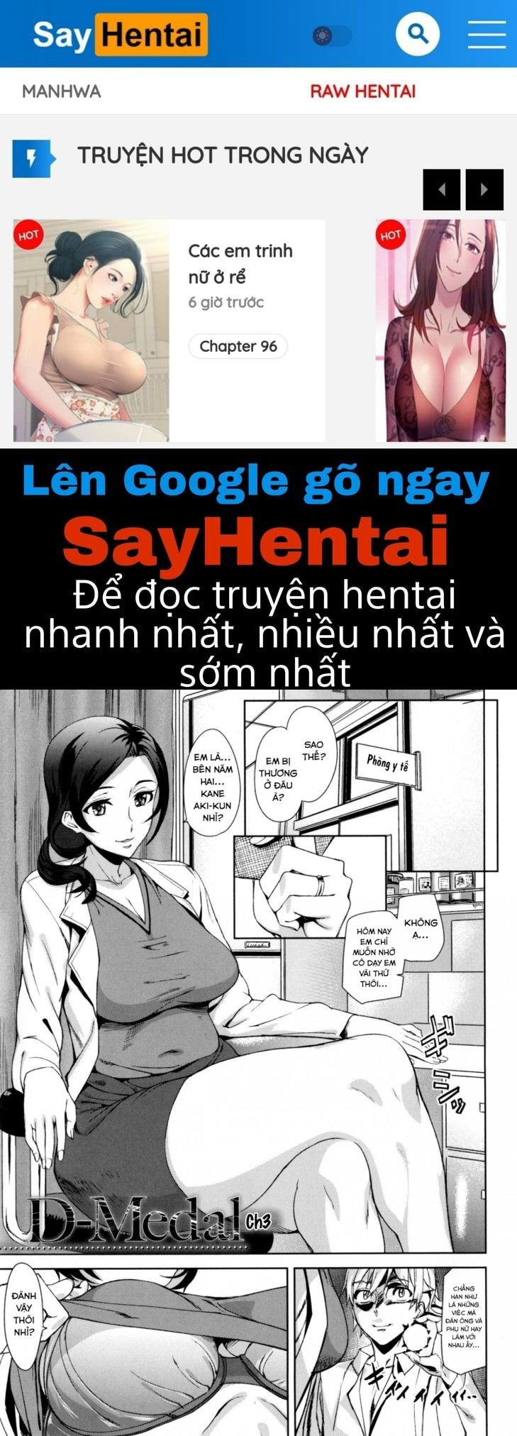 d-medal-chap-3-0 integer