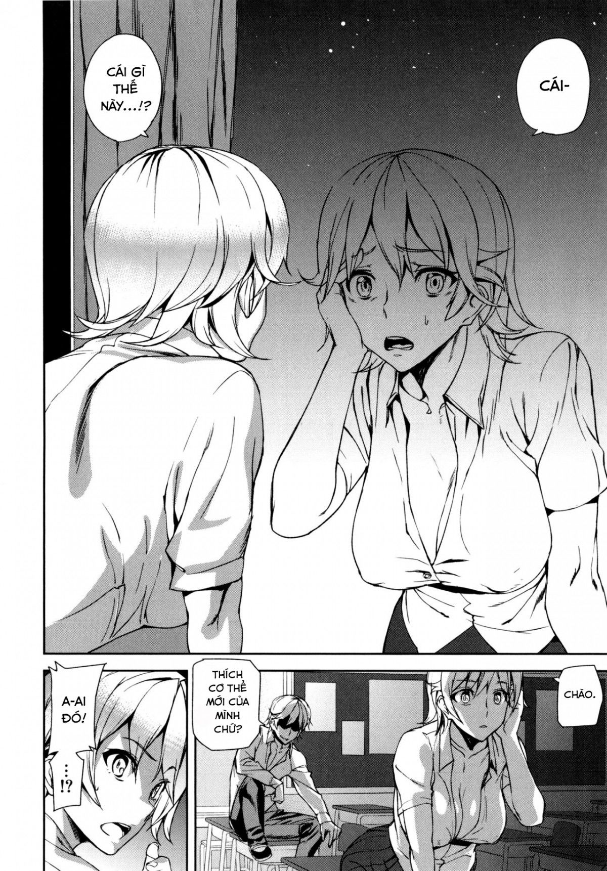 d-medal-chap-3-21 integer