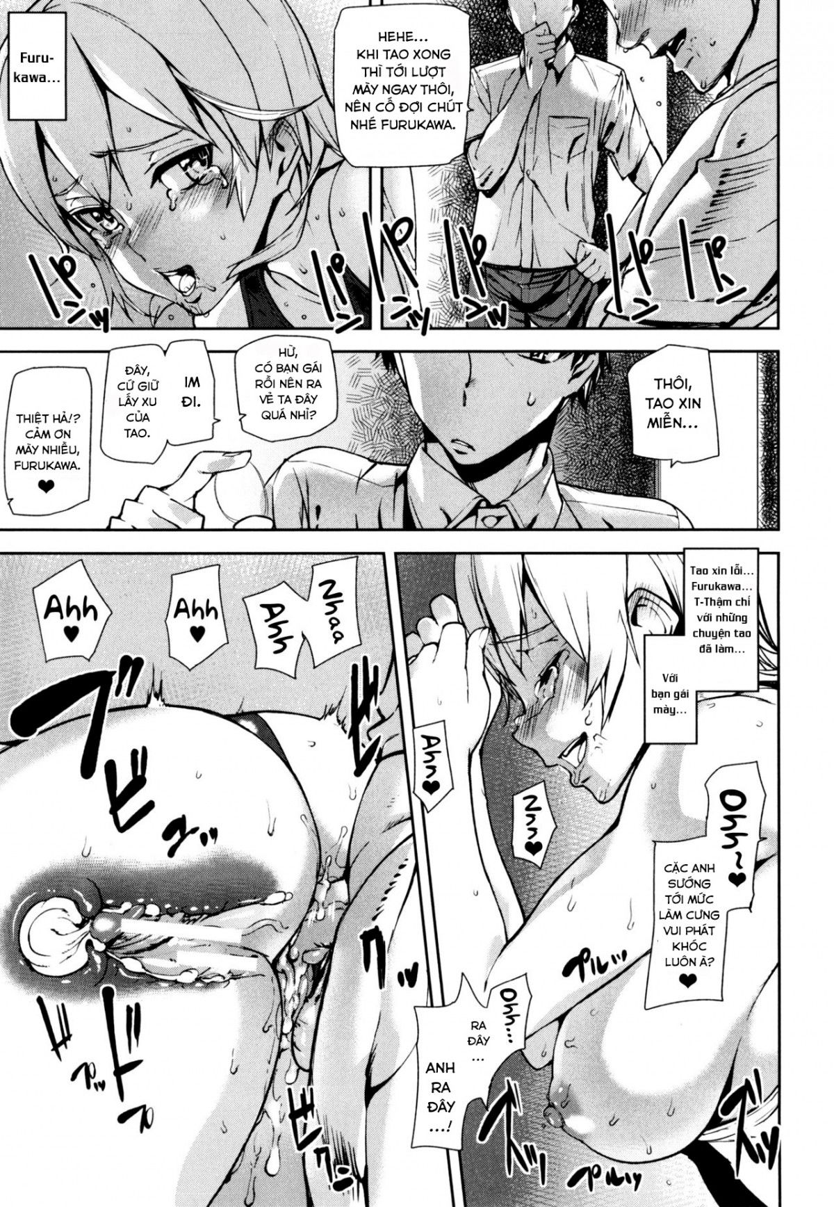 d-medal-chap-4-16 integer