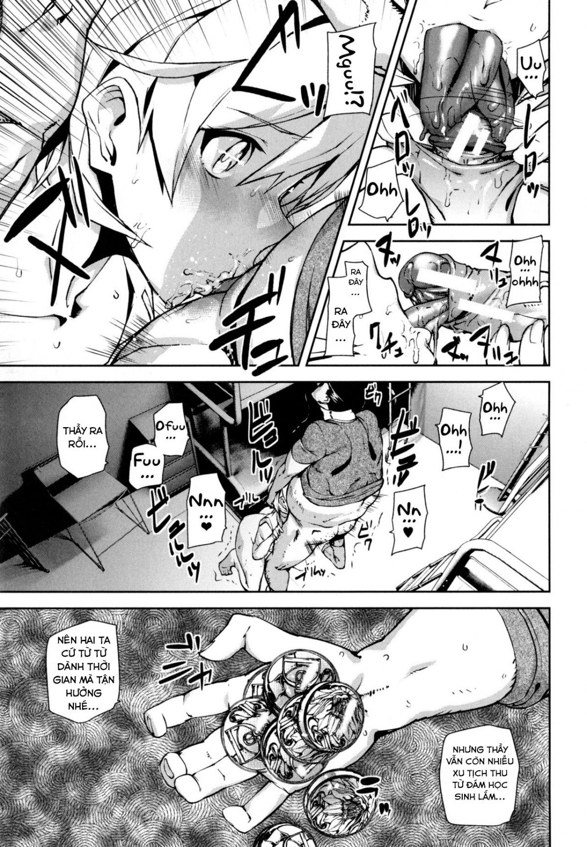 d-medal-chap-5-2 integer