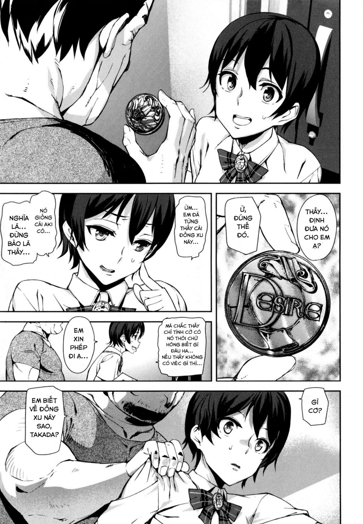 d-medal-chap-5-22 integer