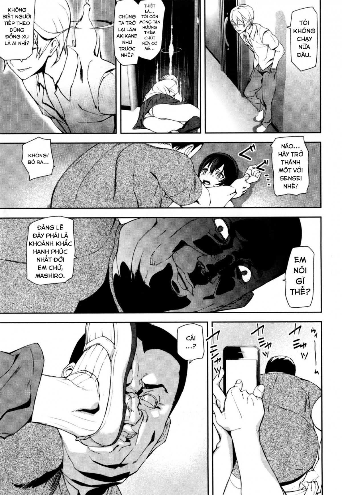 d-medal-chap-5-26 integer