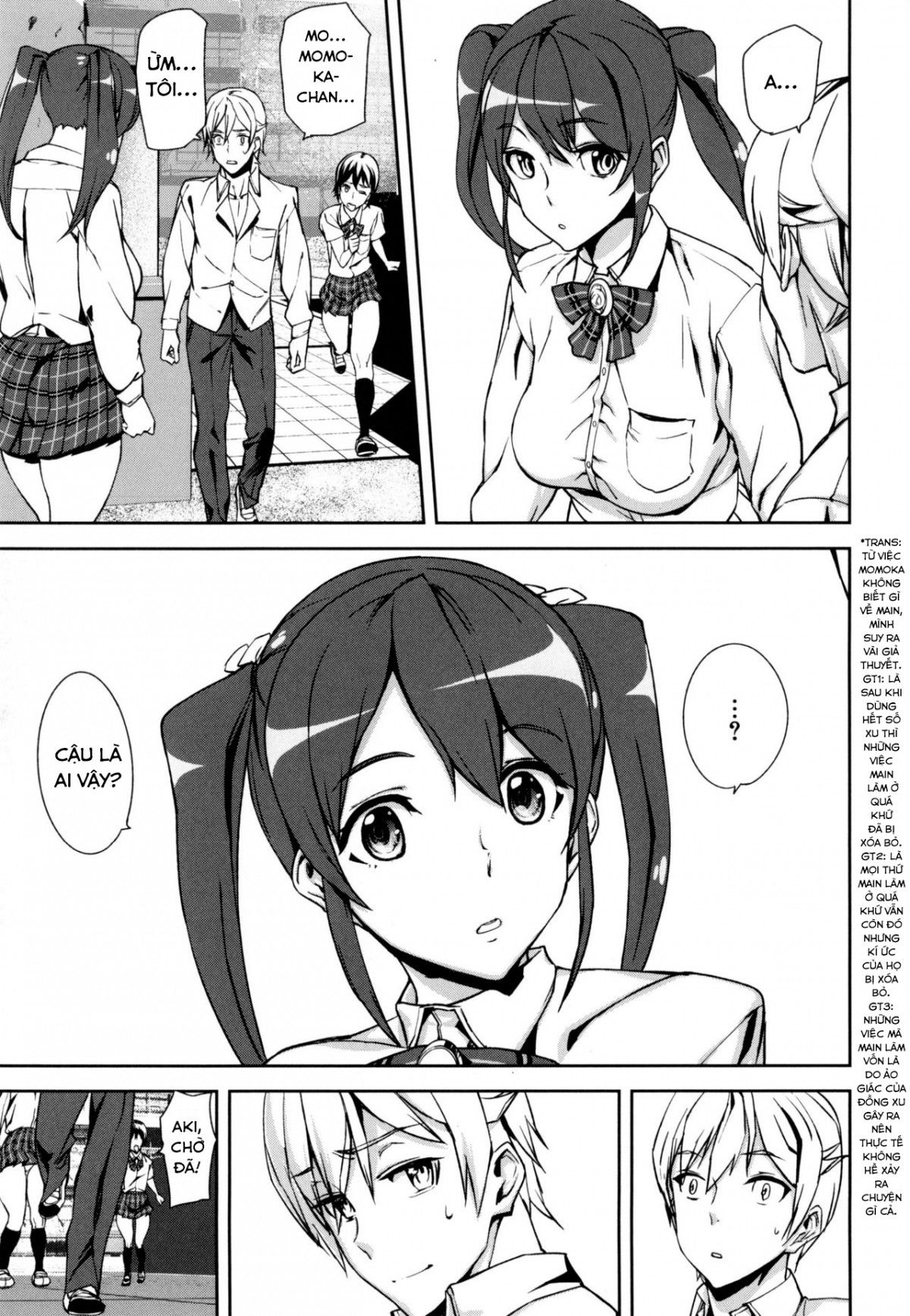 d-medal-chap-6-4 integer