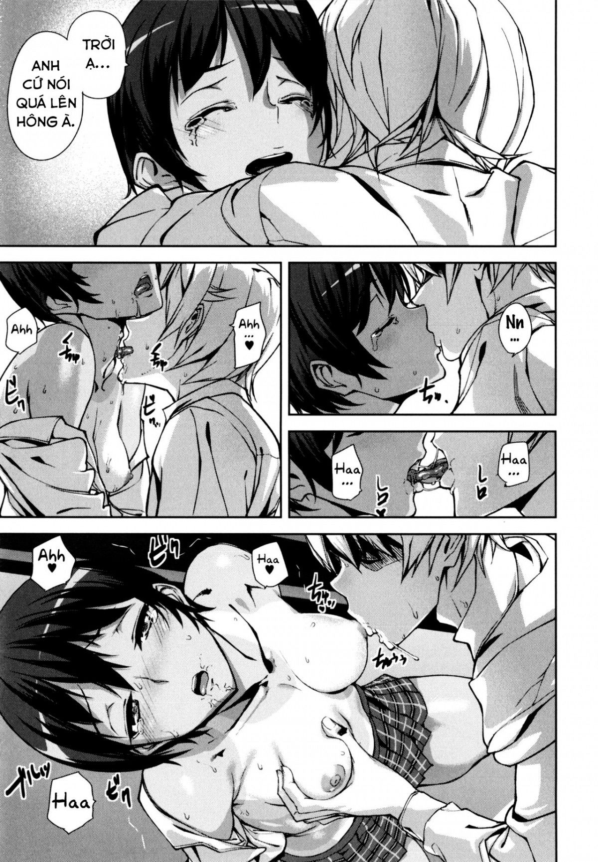 d-medal-chap-6-12 integer