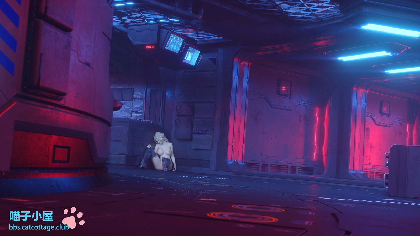 danger-zone-chap-2-1 integer