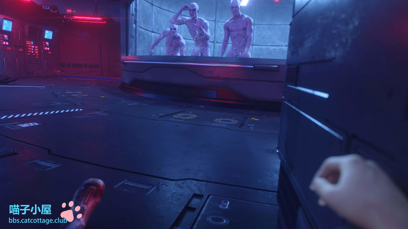 danger-zone-chap-2-5 integer