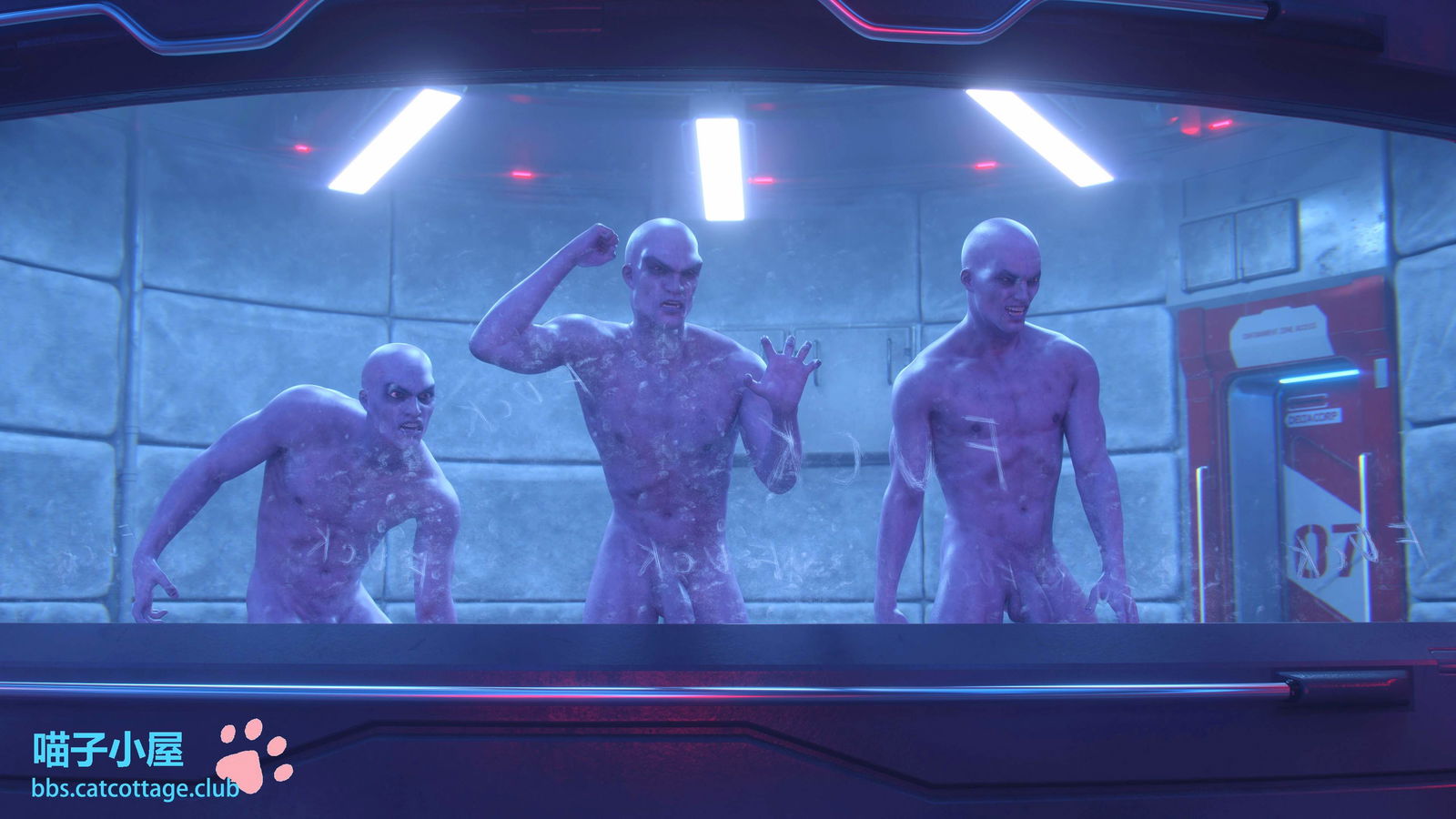 danger-zone-chap-2-8 integer