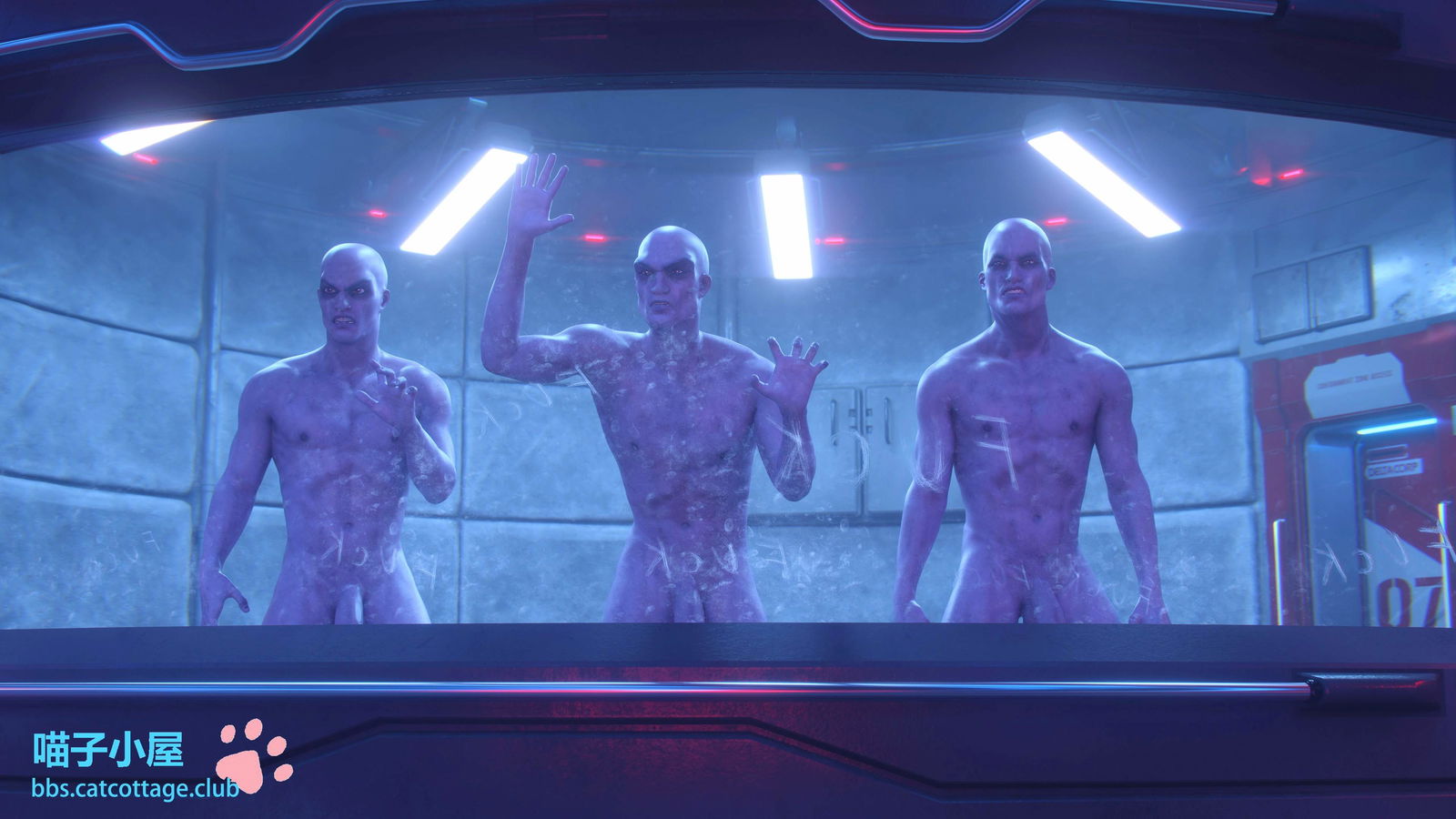 danger-zone-chap-2-9 integer