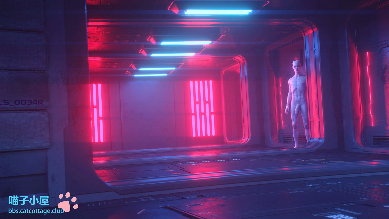 danger-zone-chap-2-11 integer