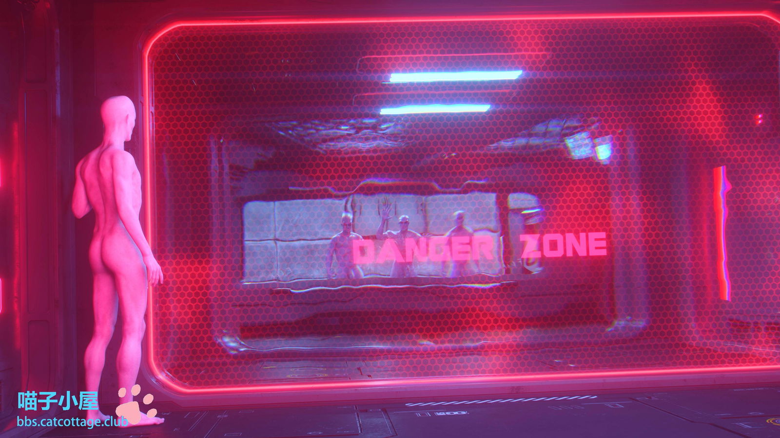 danger-zone-chap-2-14 integer