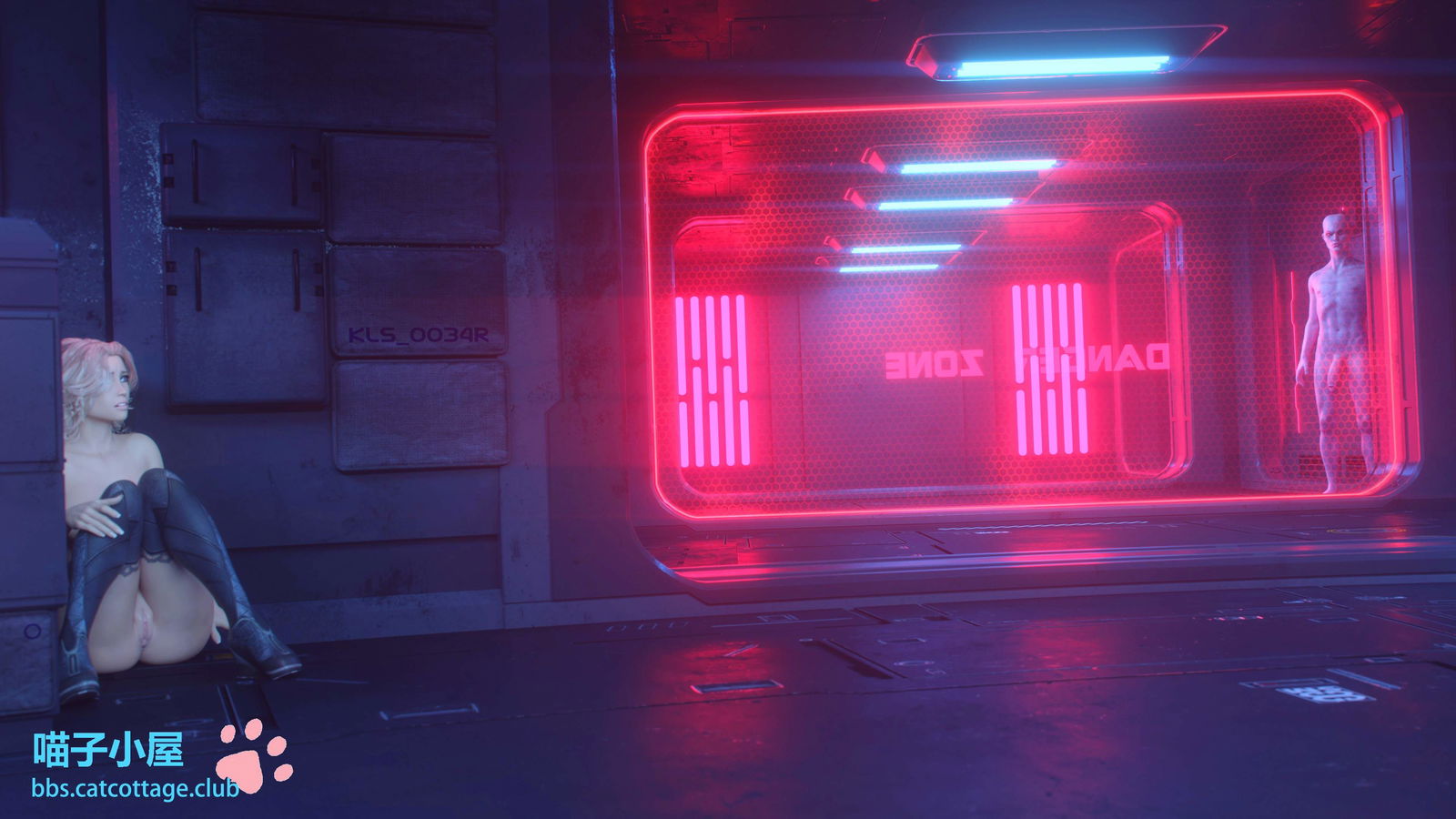 danger-zone-chap-2-15 integer