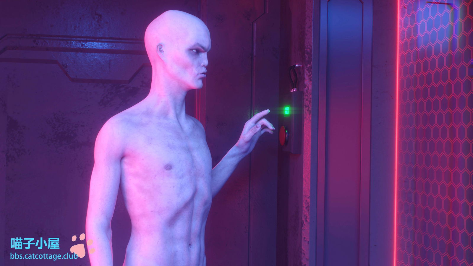 danger-zone-chap-2-16 integer