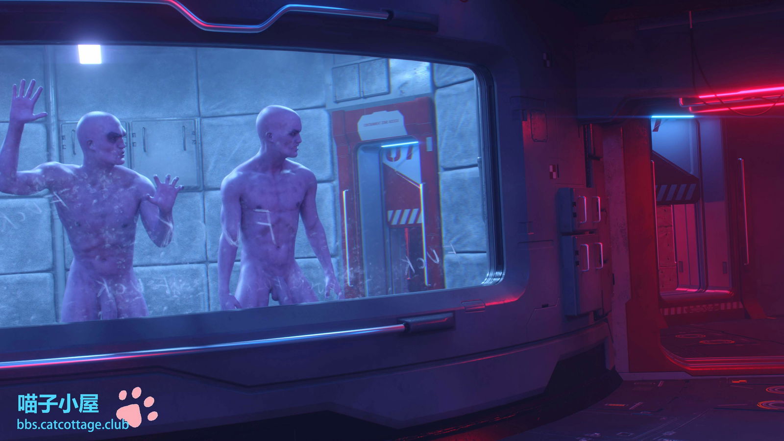 danger-zone-chap-2-18 integer