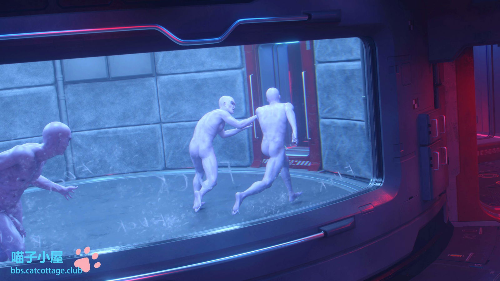 danger-zone-chap-2-19 integer