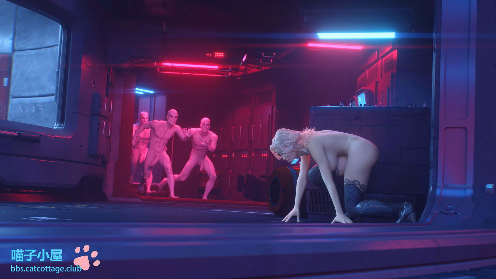 danger-zone-chap-2-20 integer